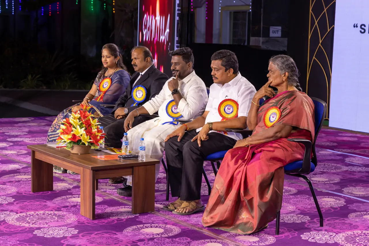  Annual Day 2023 24