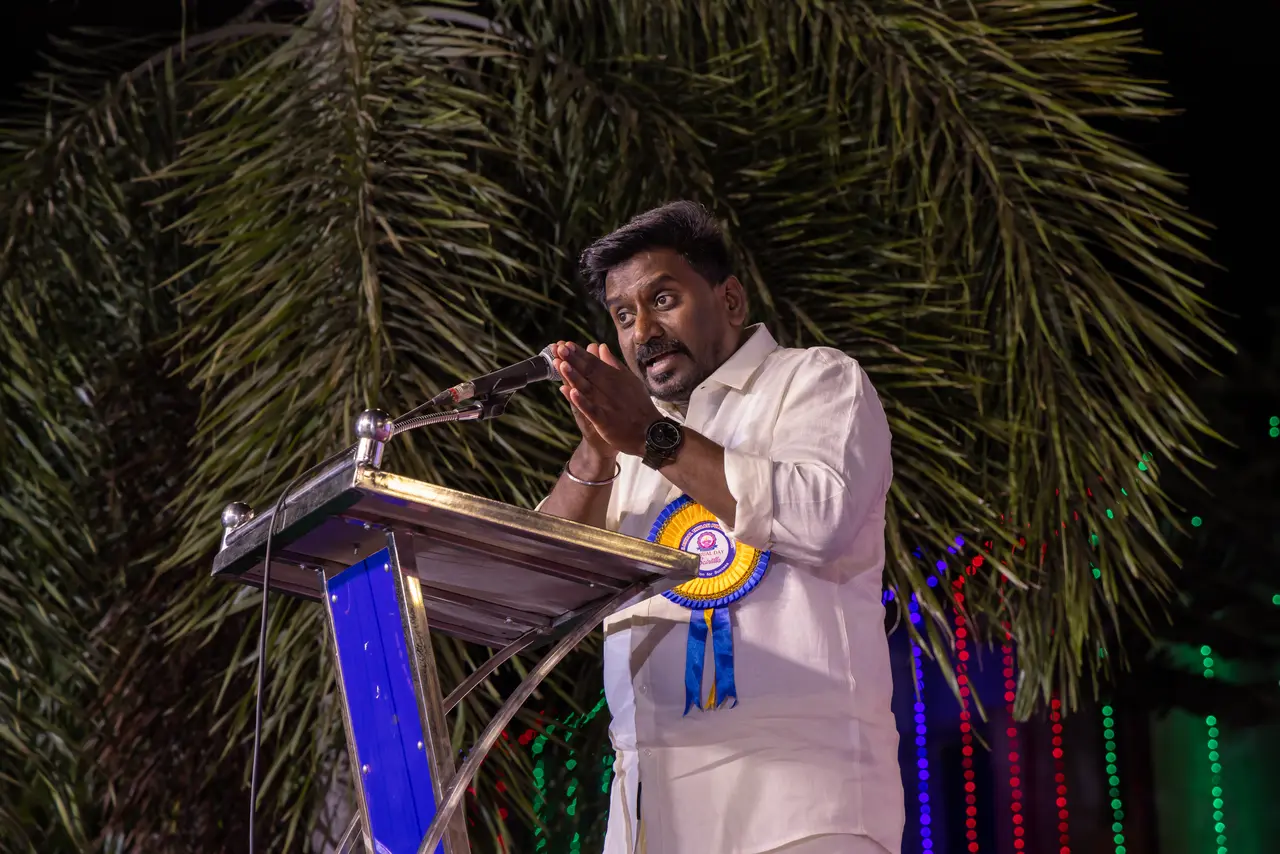  Annual Day 2023 24