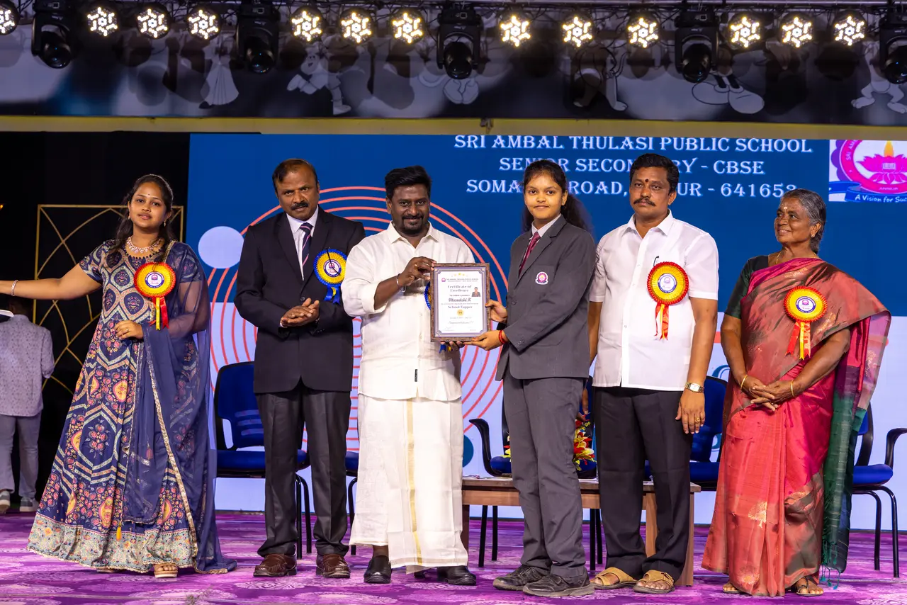  Annual Day 2023 24