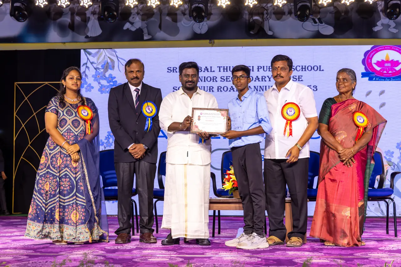  Annual Day 2023 24