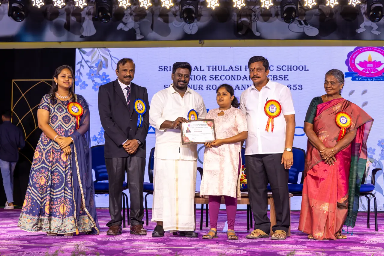  Annual Day 2023 24