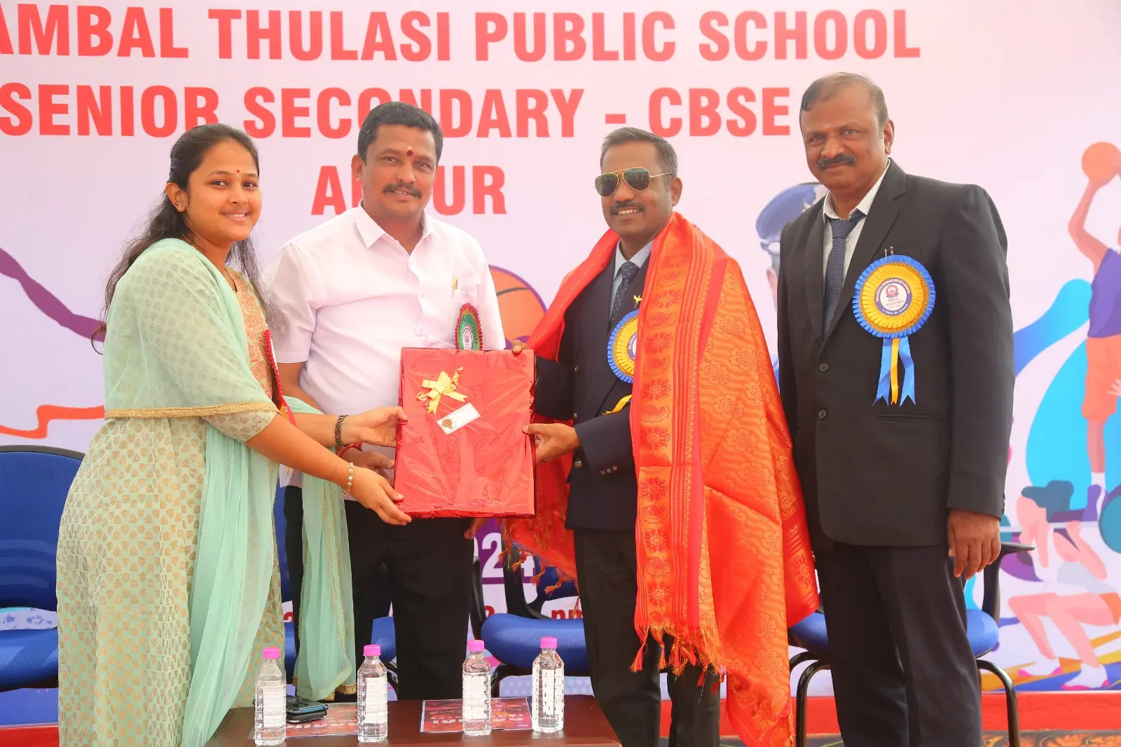  Annual Sports Meet 2023 - 24
