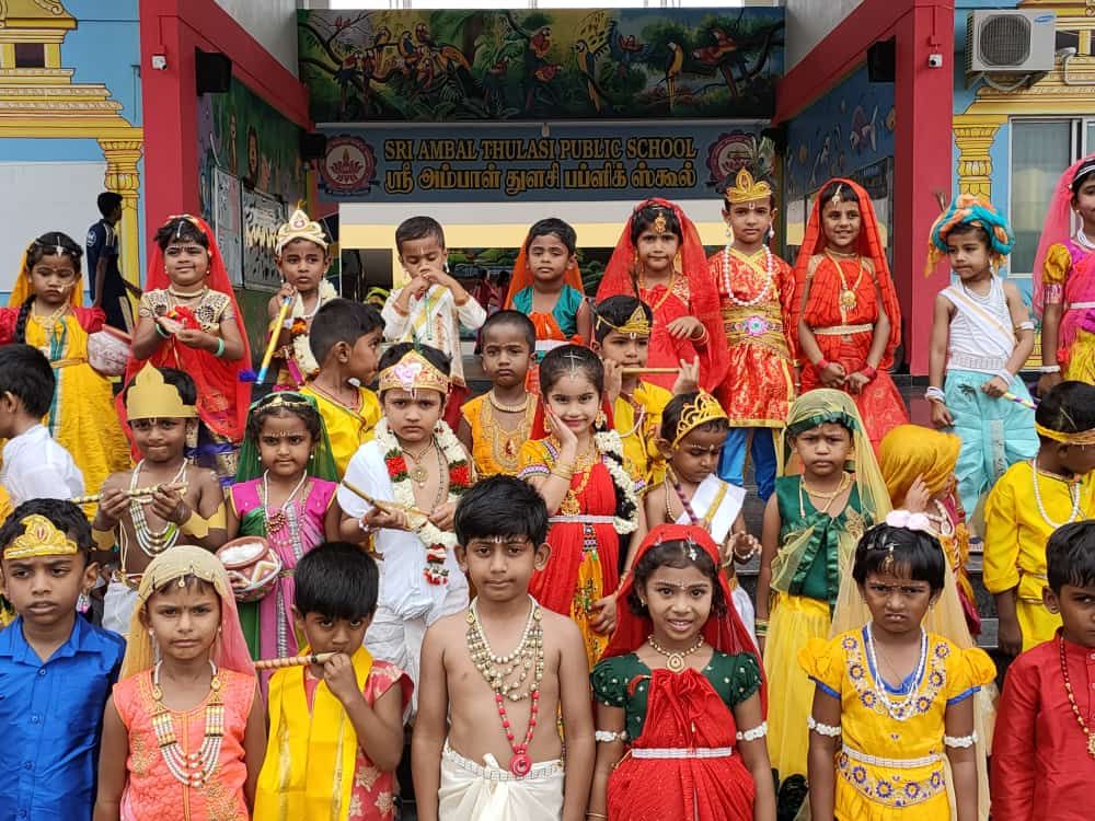 Gokulashtami 2023