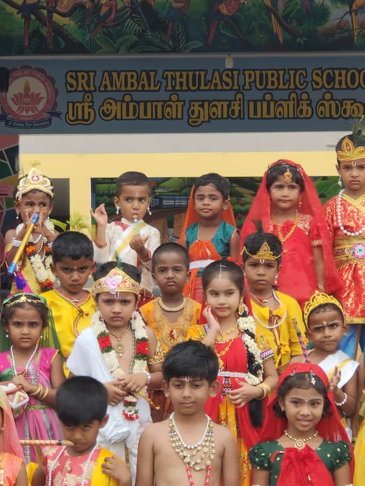 Gokulashtami 2023