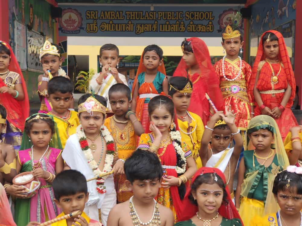  Gokulashtami 2023
