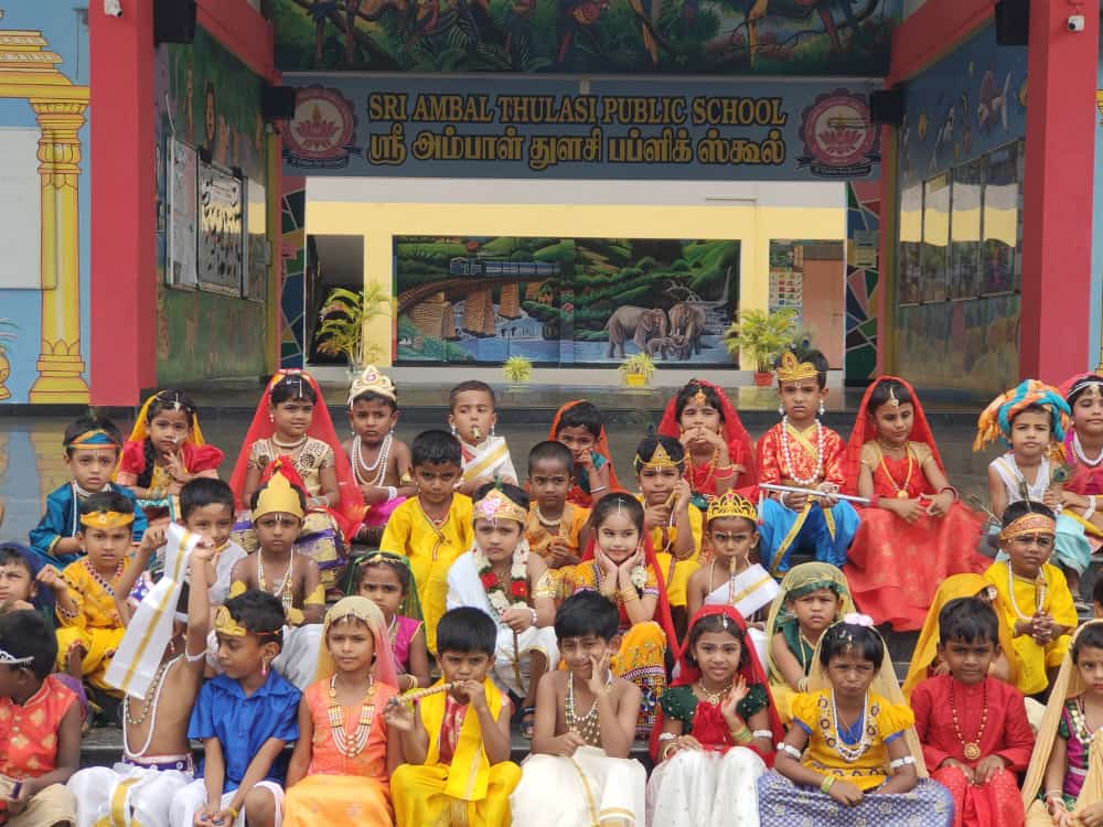  Gokulashtami 2023