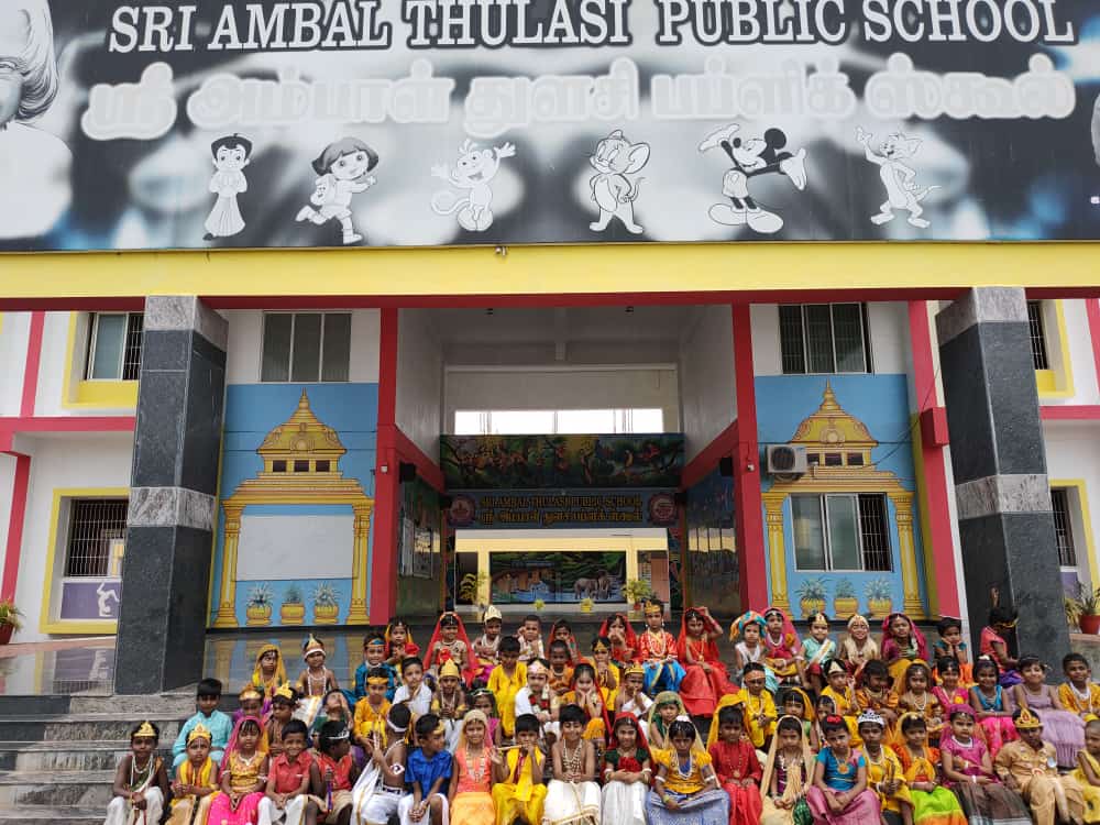  Gokulashtami 2023