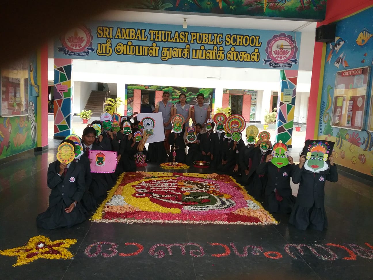 Onam Festival 2023