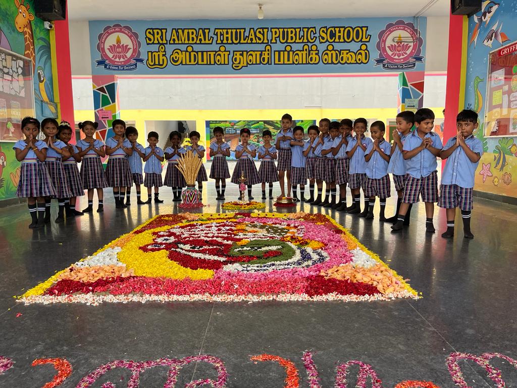  Onam Festival 2023