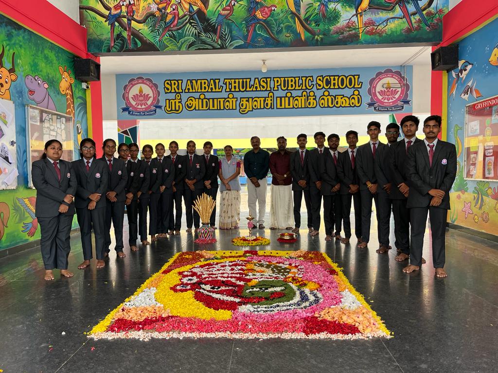  Onam Festival 2023