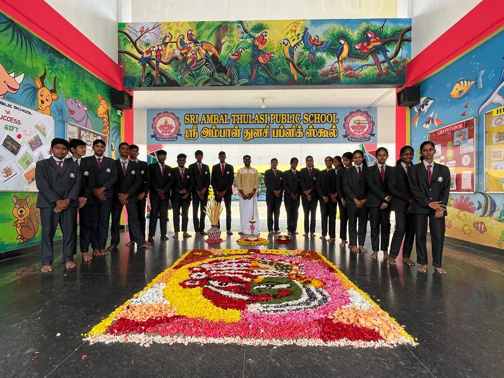  Onam Festival 2023