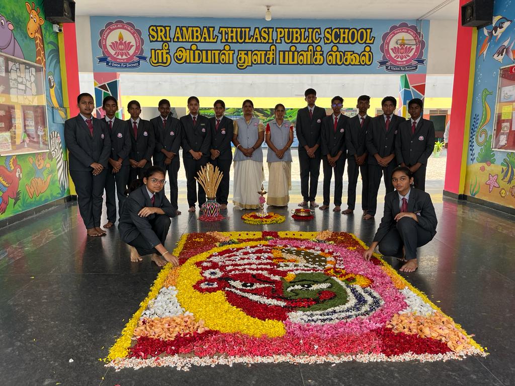  Onam Festival 2023