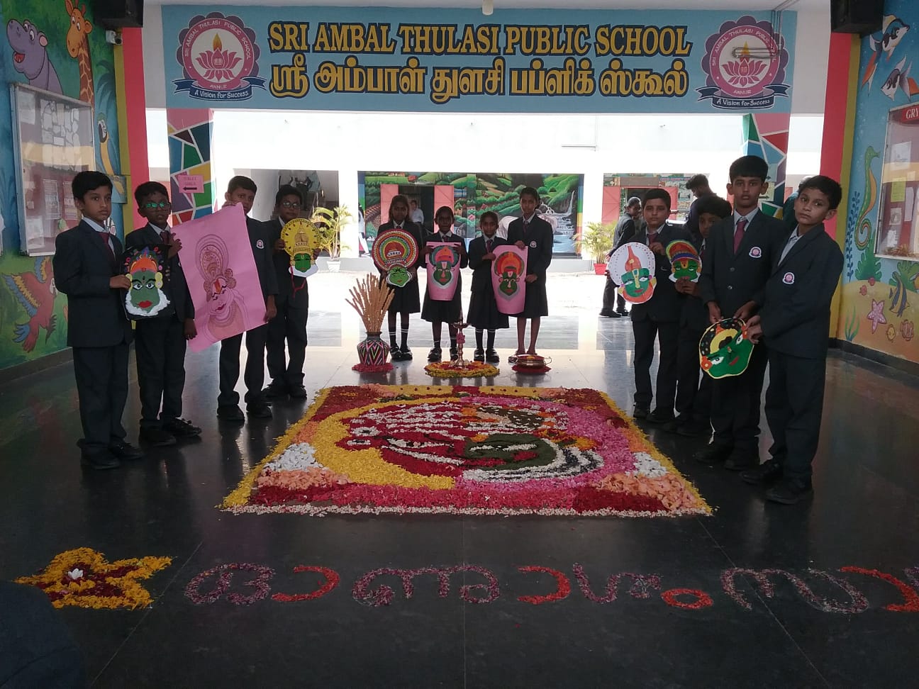  Onam Festival 2023