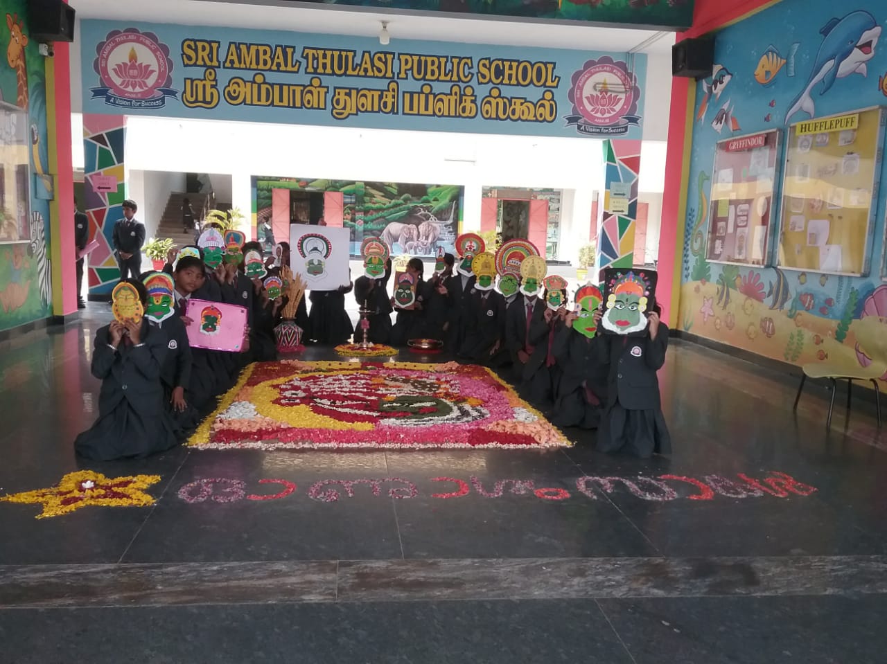  Onam Festival 2023