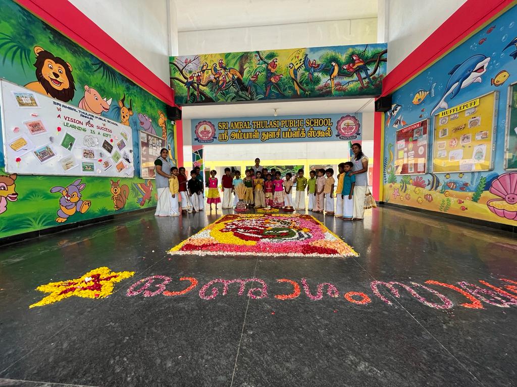  Onam Festival 2023
