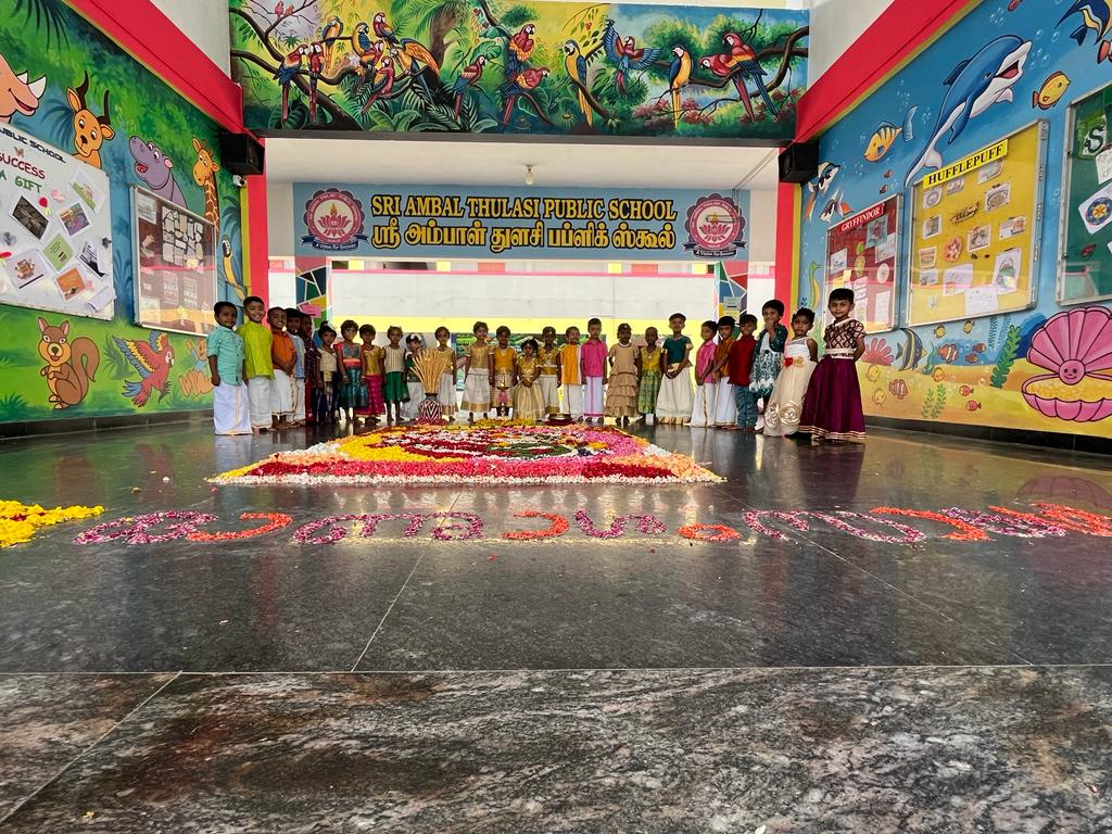  Onam Festival 2023