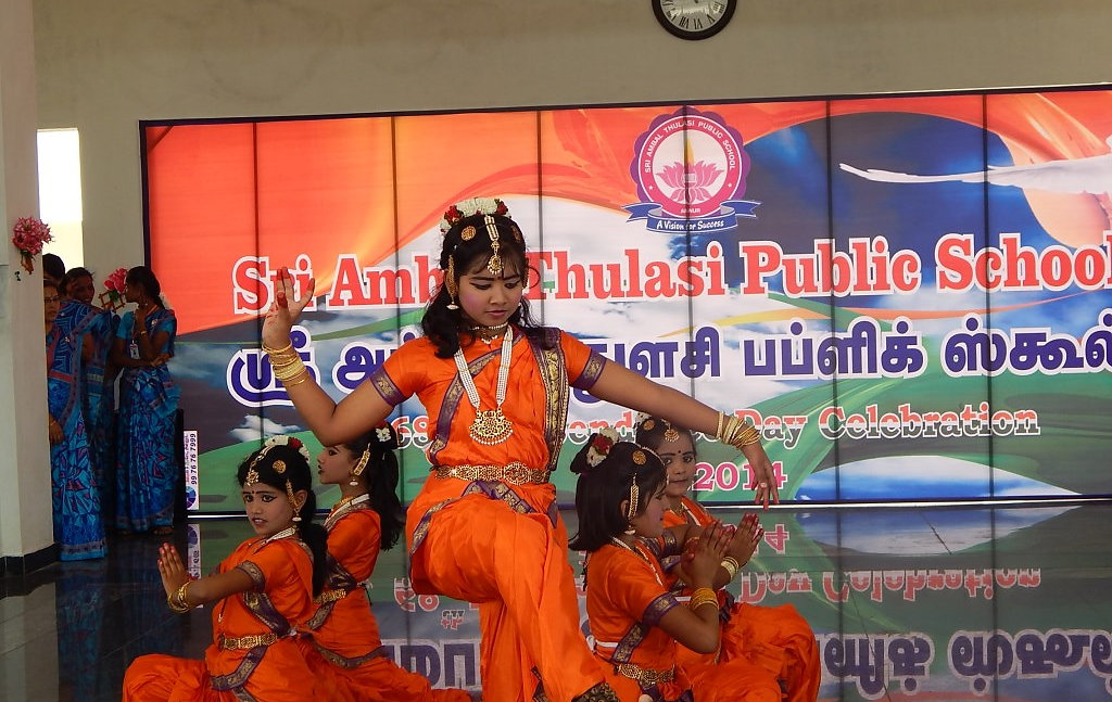 Sri Ambal Thulasi Public School
Senior Secondary